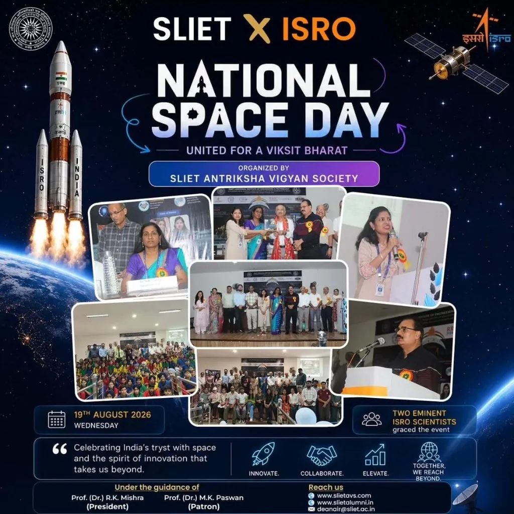 National Space Day 2026 Poster